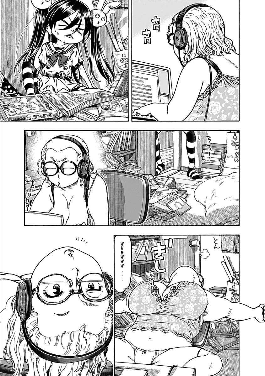 Page 8 Chapter 31 Ashitaba-san Chi no Muko Kurashi