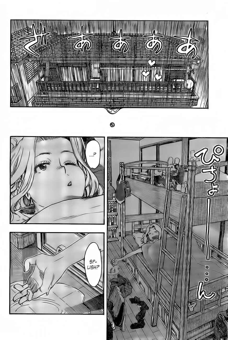 Page 12 Chapter 14 Ashitaba-san Chi no Muko Kurashi