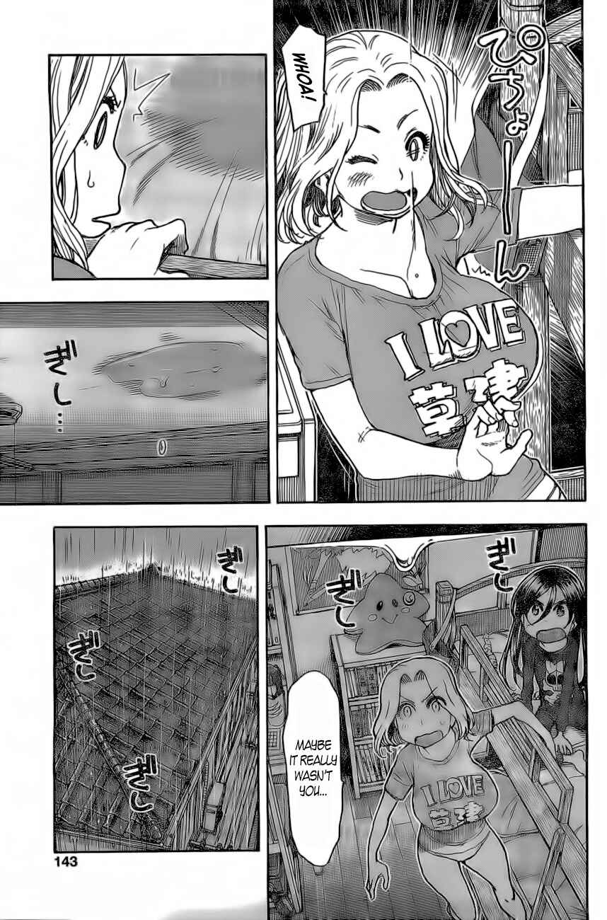 Page 15 Chapter 14 Ashitaba-san Chi no Muko Kurashi