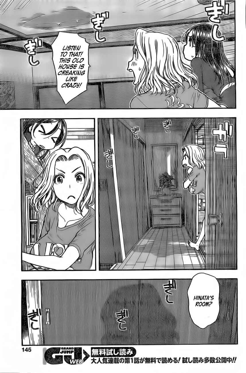 Page 17 Chapter 14 Ashitaba-san Chi no Muko Kurashi