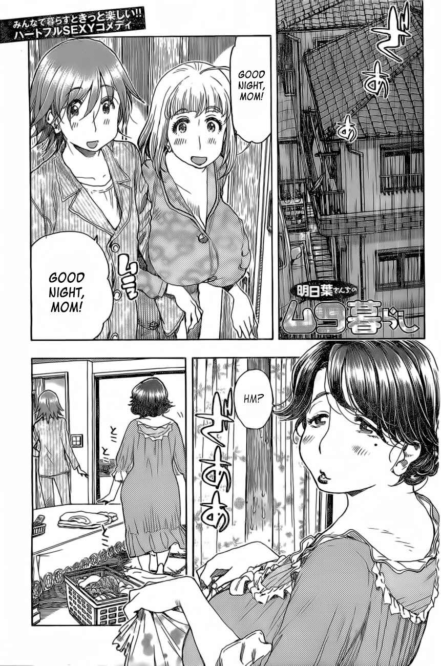 Page 7 Chapter 14 Ashitaba-san Chi no Muko Kurashi