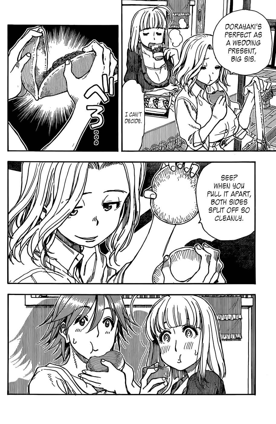 Page 16 Chapter 6 Ashitaba-san Chi no Muko Kurashi