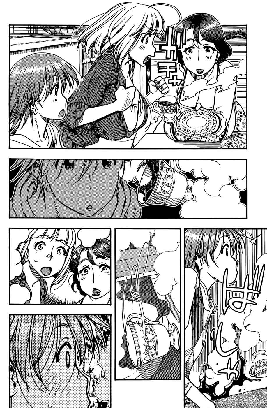 Page 18 Chapter 6 Ashitaba-san Chi no Muko Kurashi