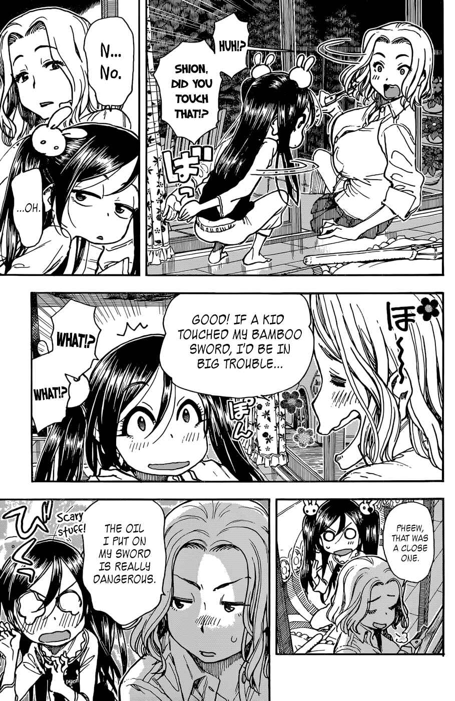Page 3 Chapter 6 Ashitaba-san Chi no Muko Kurashi