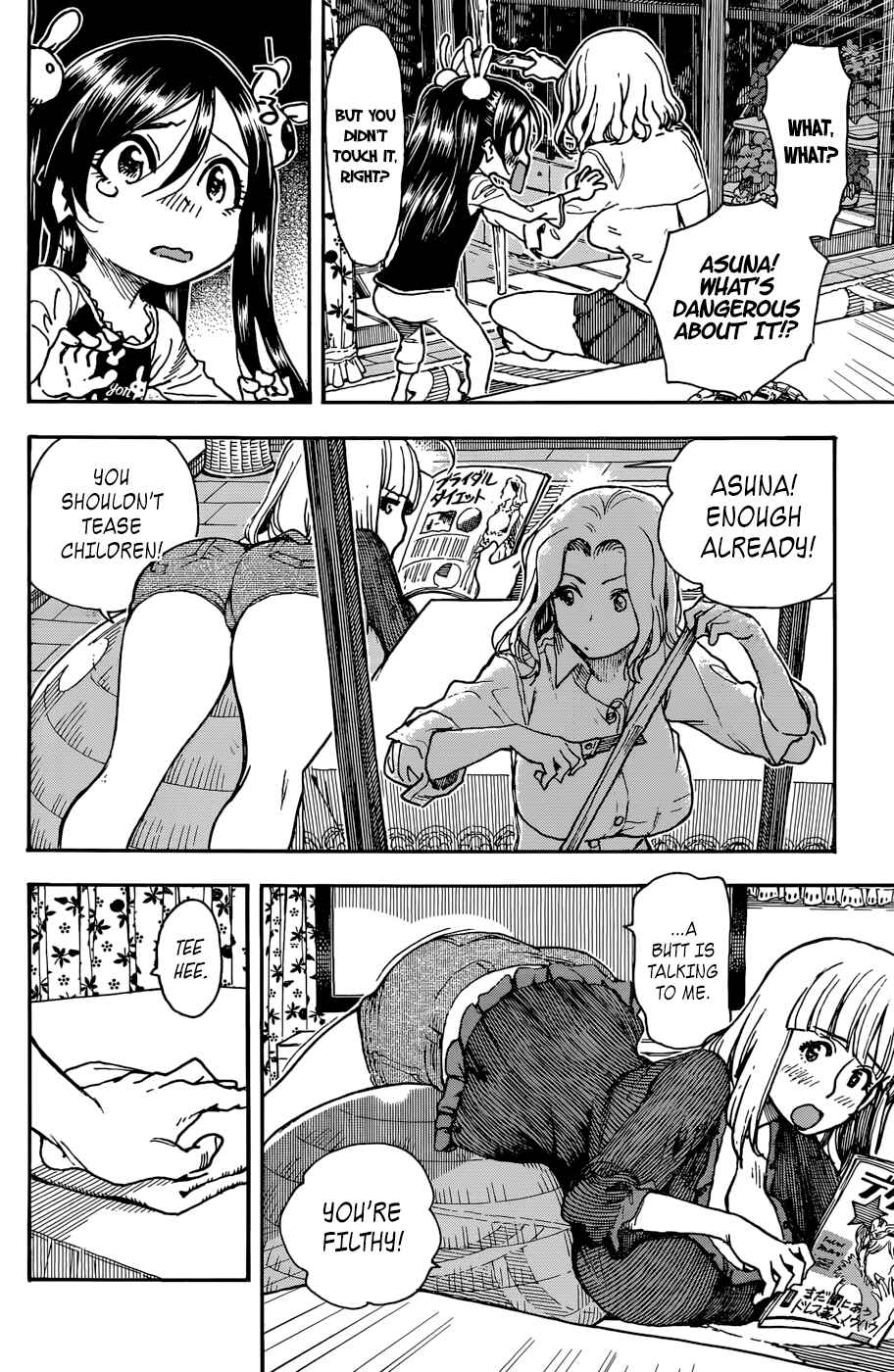 Page 4 Chapter 6 Ashitaba-san Chi no Muko Kurashi