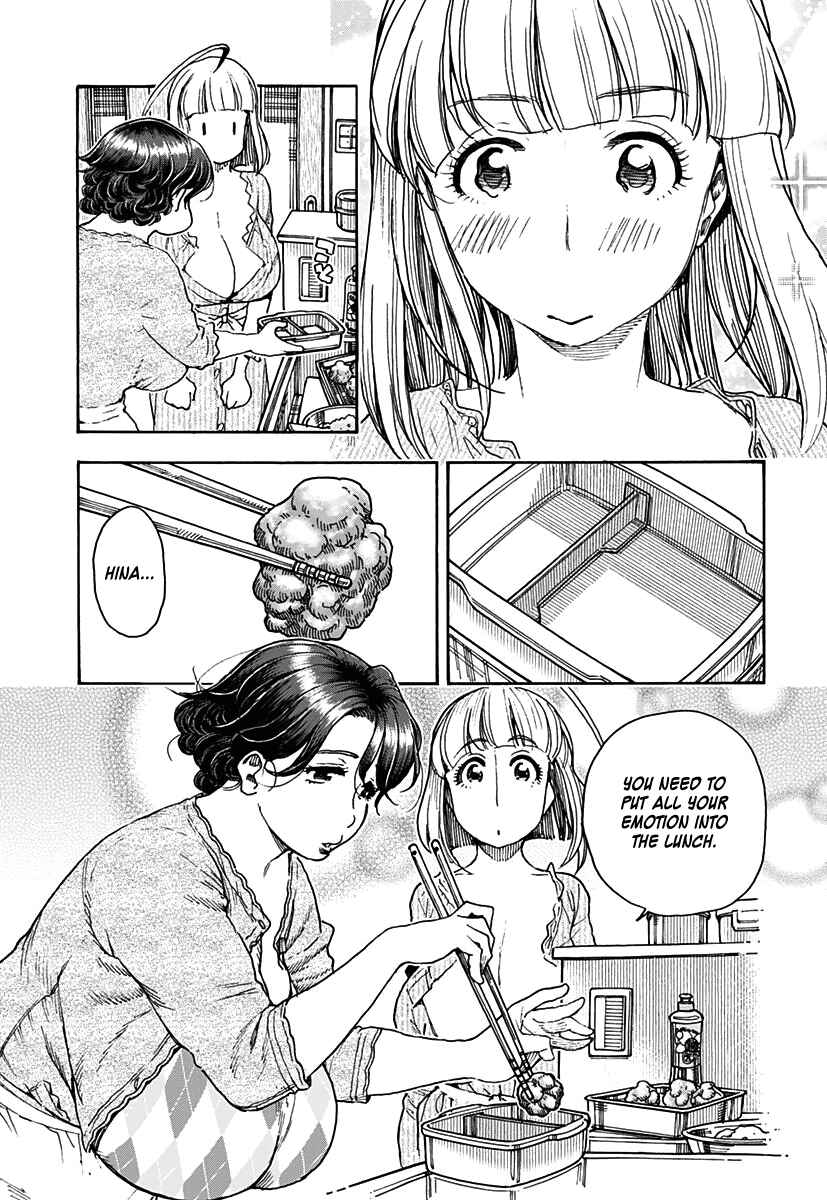 Page 19 Chapter 19 Ashitaba-san Chi no Muko Kurashi
