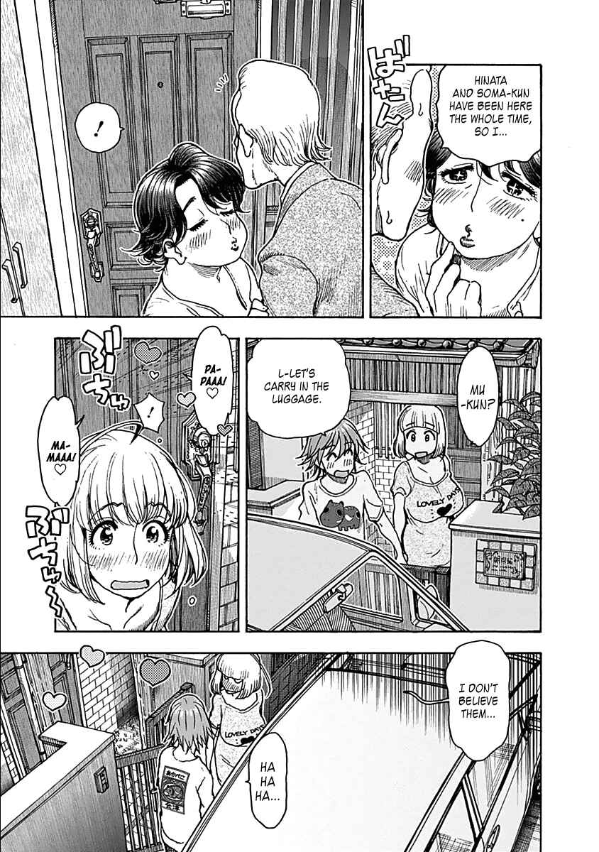 Page 14 Chapter 27 Ashitaba-san Chi no Muko Kurashi