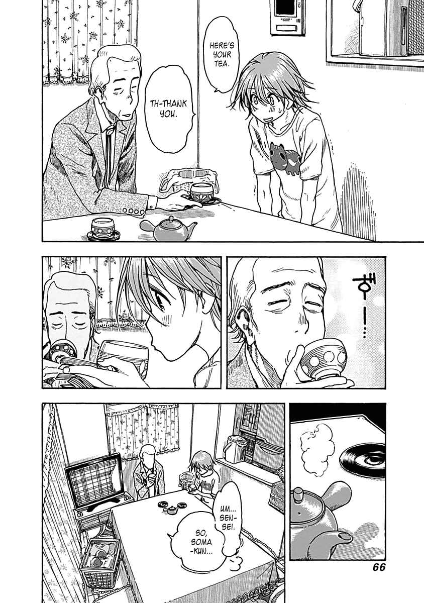 Page 19 Chapter 27 Ashitaba-san Chi no Muko Kurashi