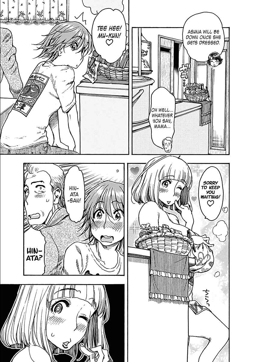 Page 24 Chapter 27 Ashitaba-san Chi no Muko Kurashi