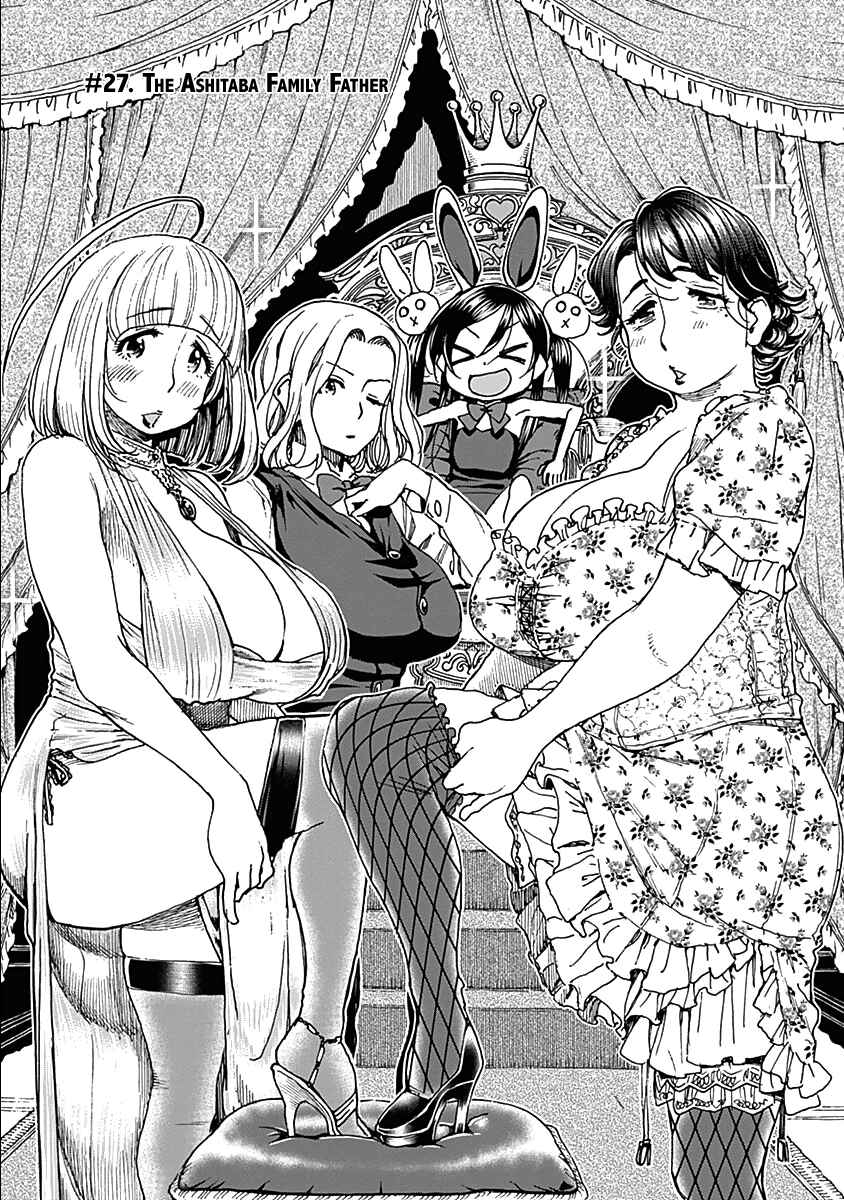 Page 4 Chapter 27 Ashitaba-san Chi no Muko Kurashi
