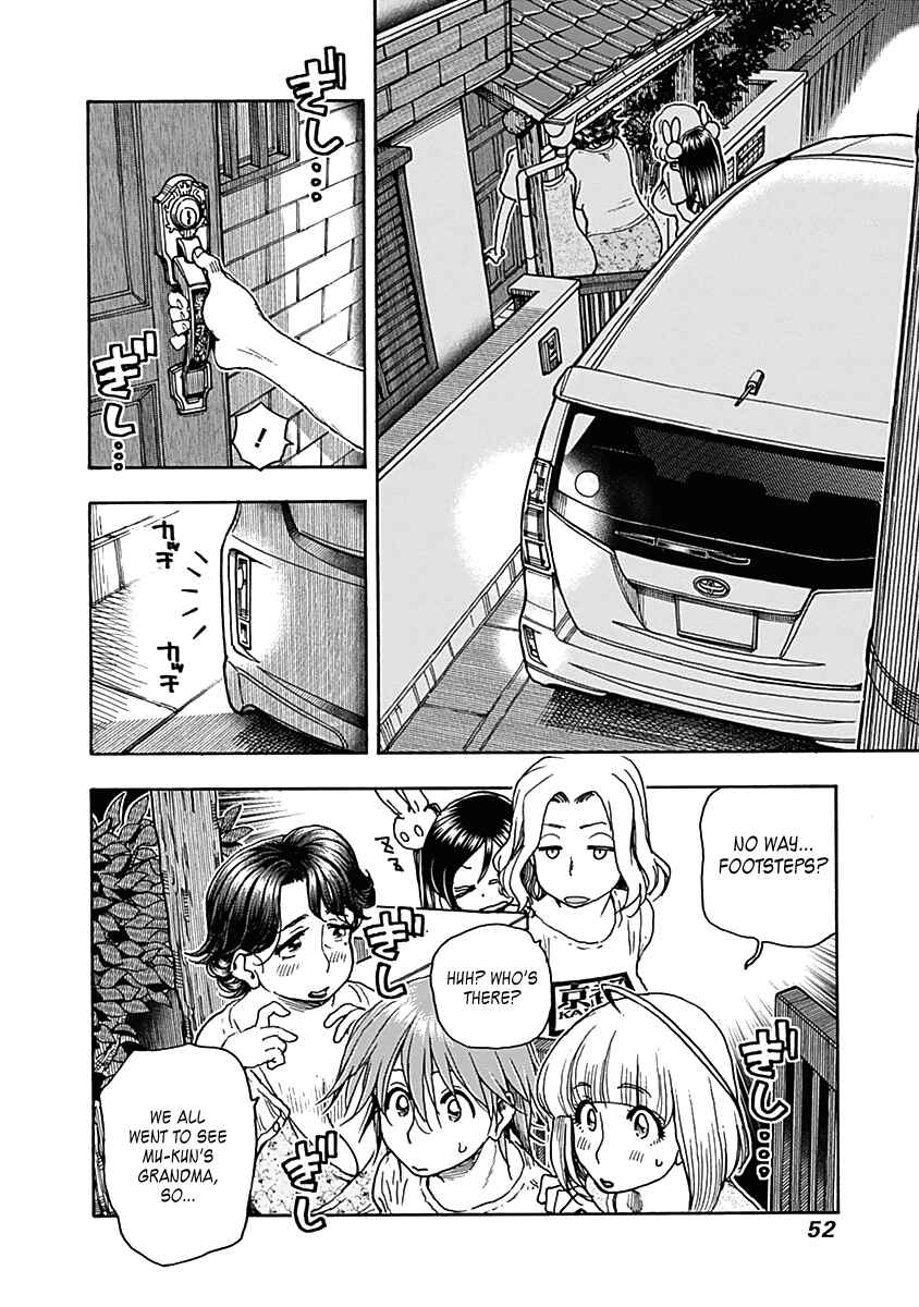 Page 5 Chapter 27 Ashitaba-san Chi no Muko Kurashi