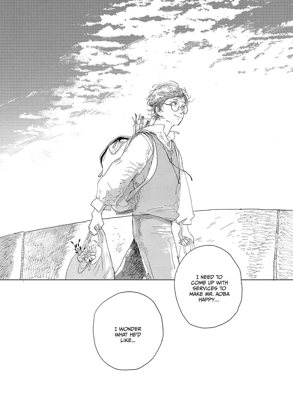 Page 29 Chapter 2 My Tearful Landlord, Mikuru