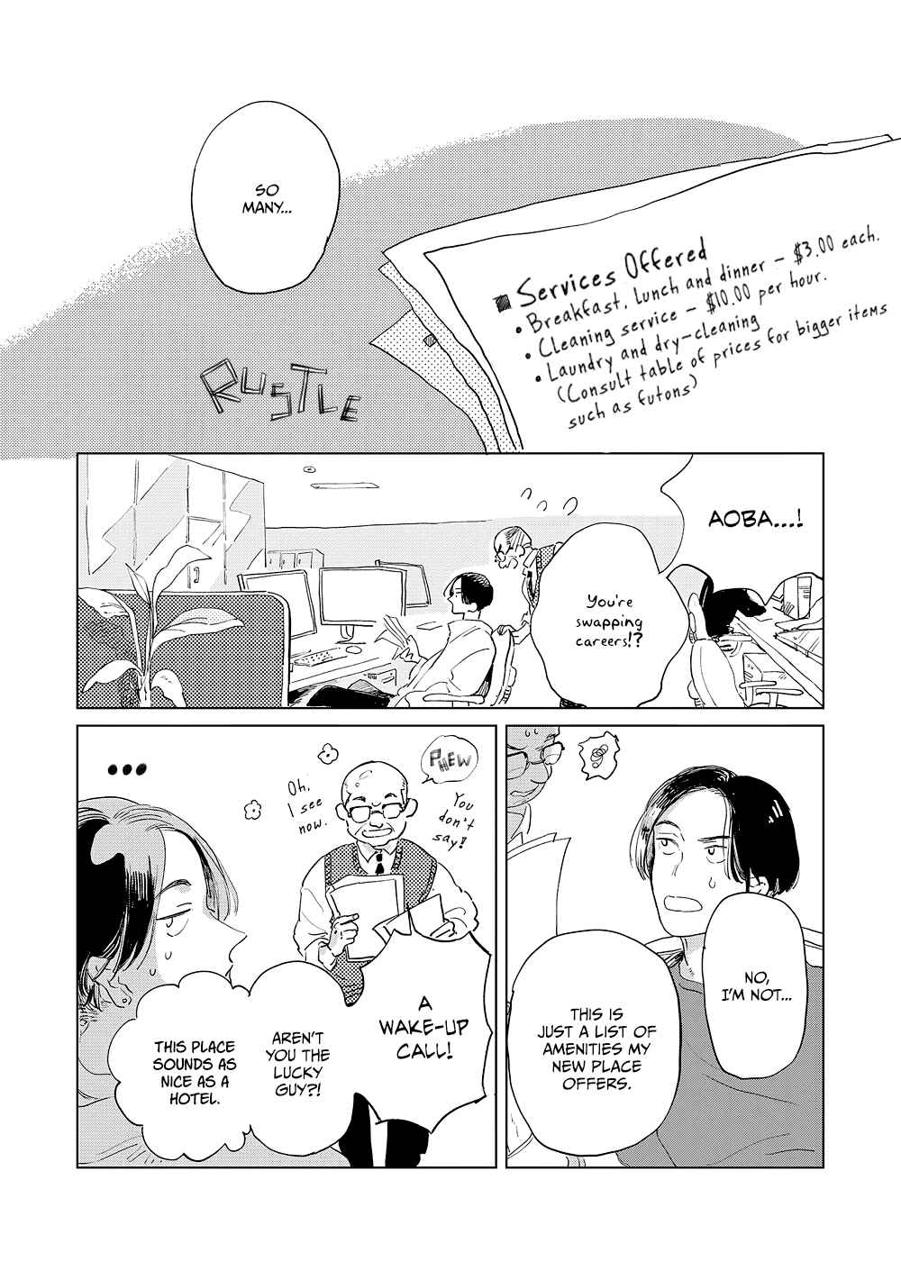 Page 6 Chapter 2 My Tearful Landlord, Mikuru