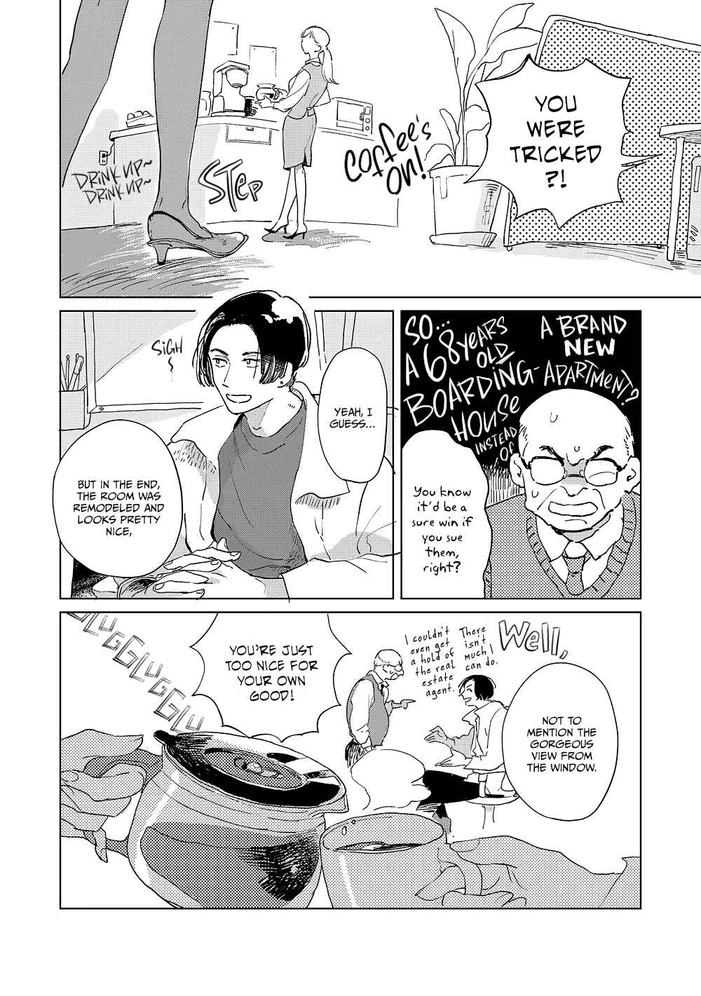 Page 7 Chapter 2 My Tearful Landlord, Mikuru