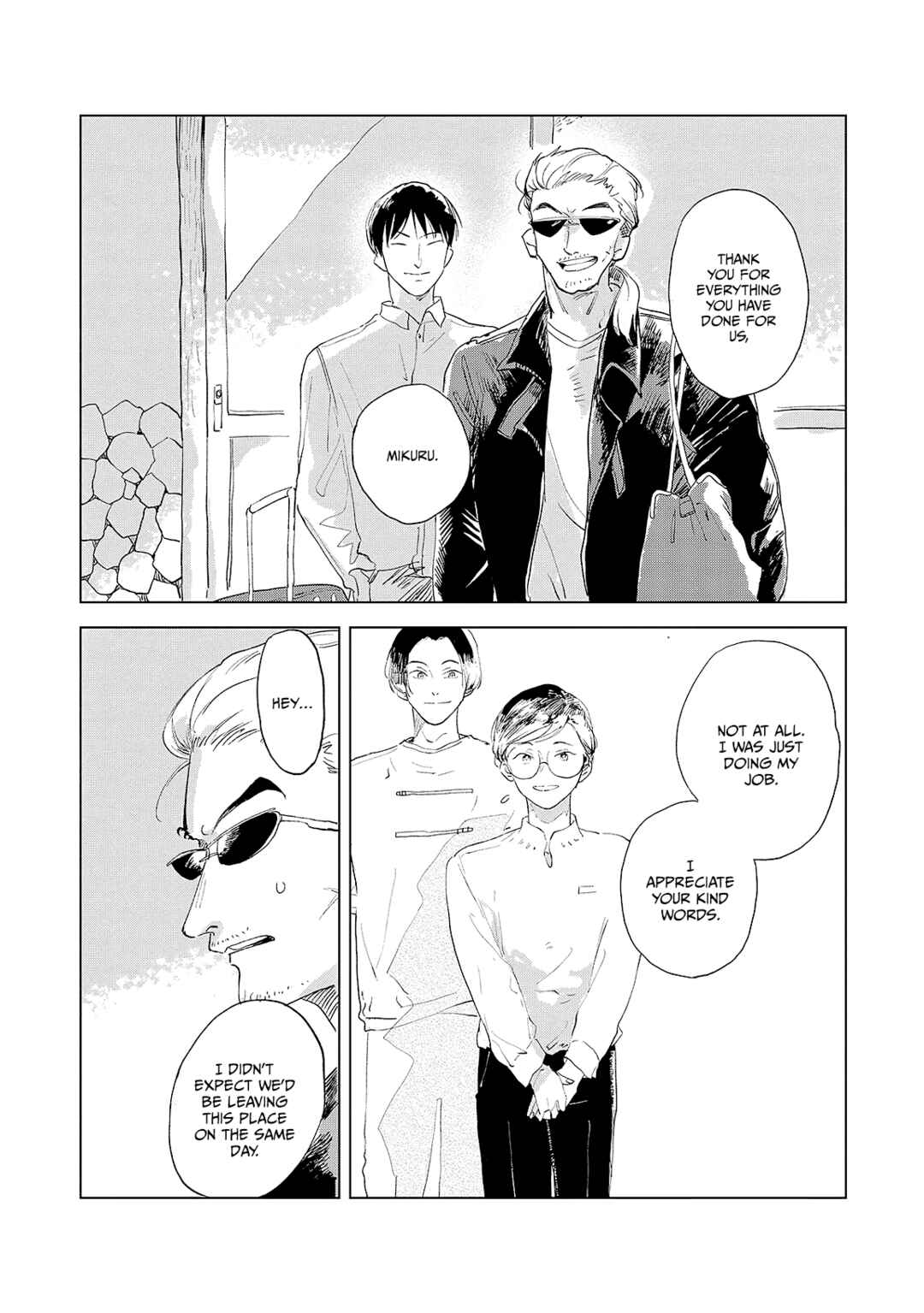 Page 33 Chapter 5 My Tearful Landlord, Mikuru