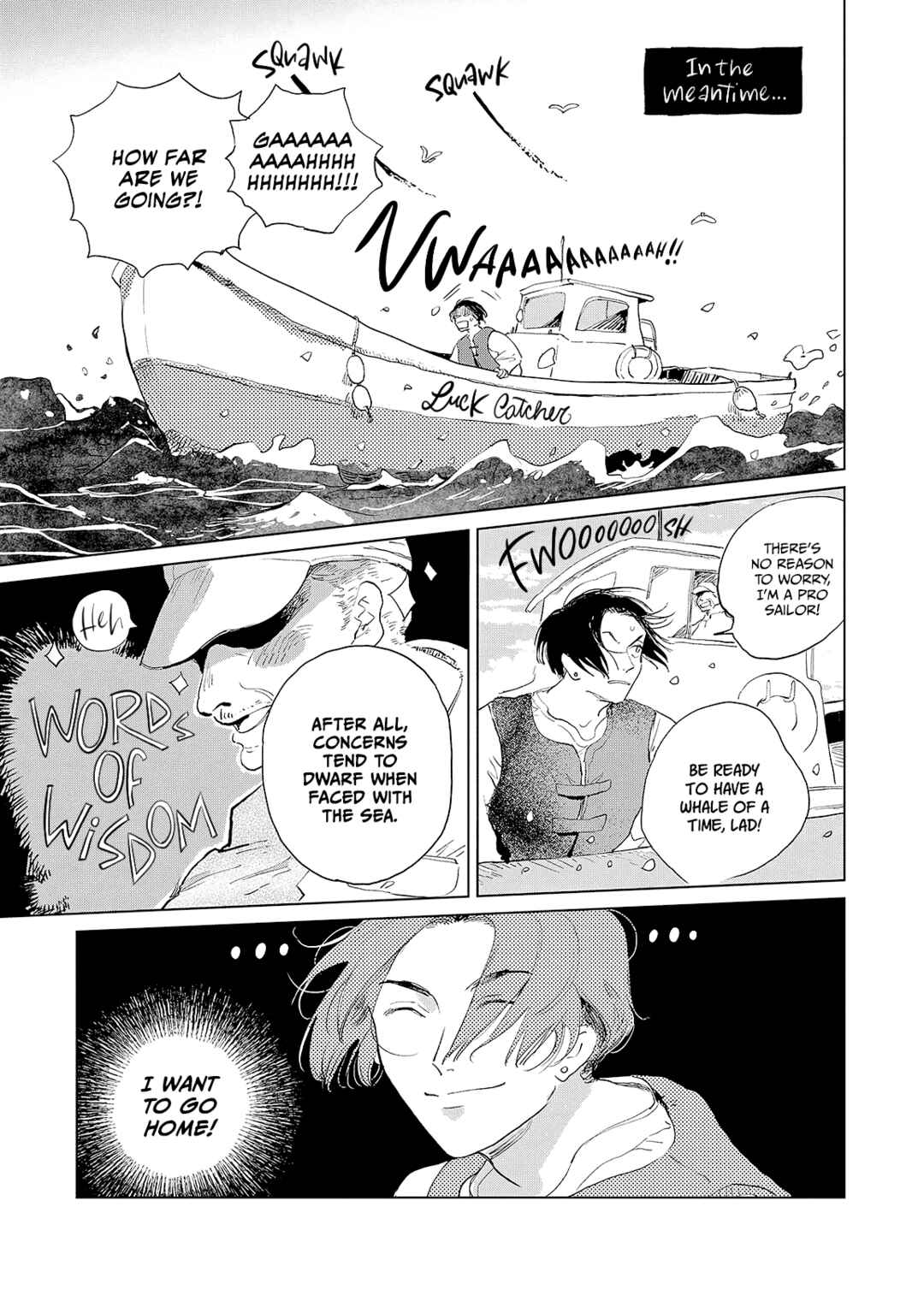 Page 18 Chapter 4 My Tearful Landlord, Mikuru