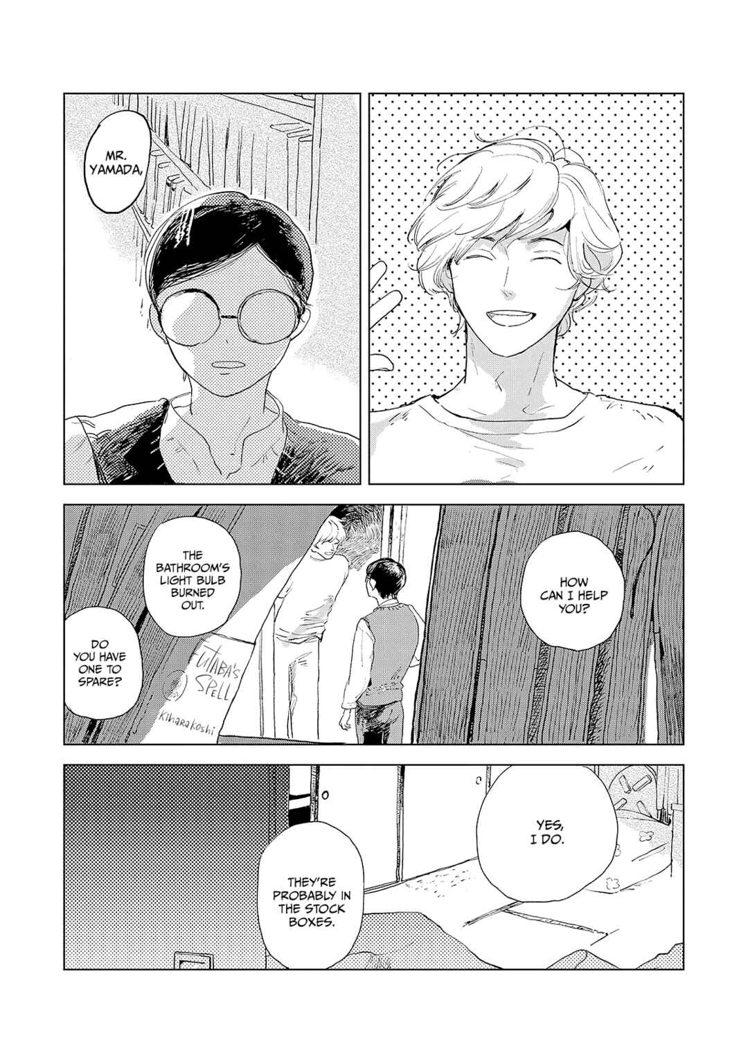 Page 20 Chapter 4 My Tearful Landlord, Mikuru