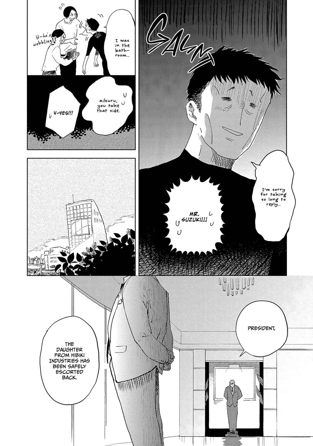 Page 29 Chapter 6 My Tearful Landlord, Mikuru