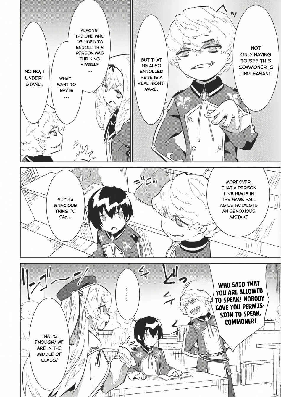 Page 11 Chapter 3 Seirei Gensouki ~Konna Sekai de Deaeta Kimi ni~