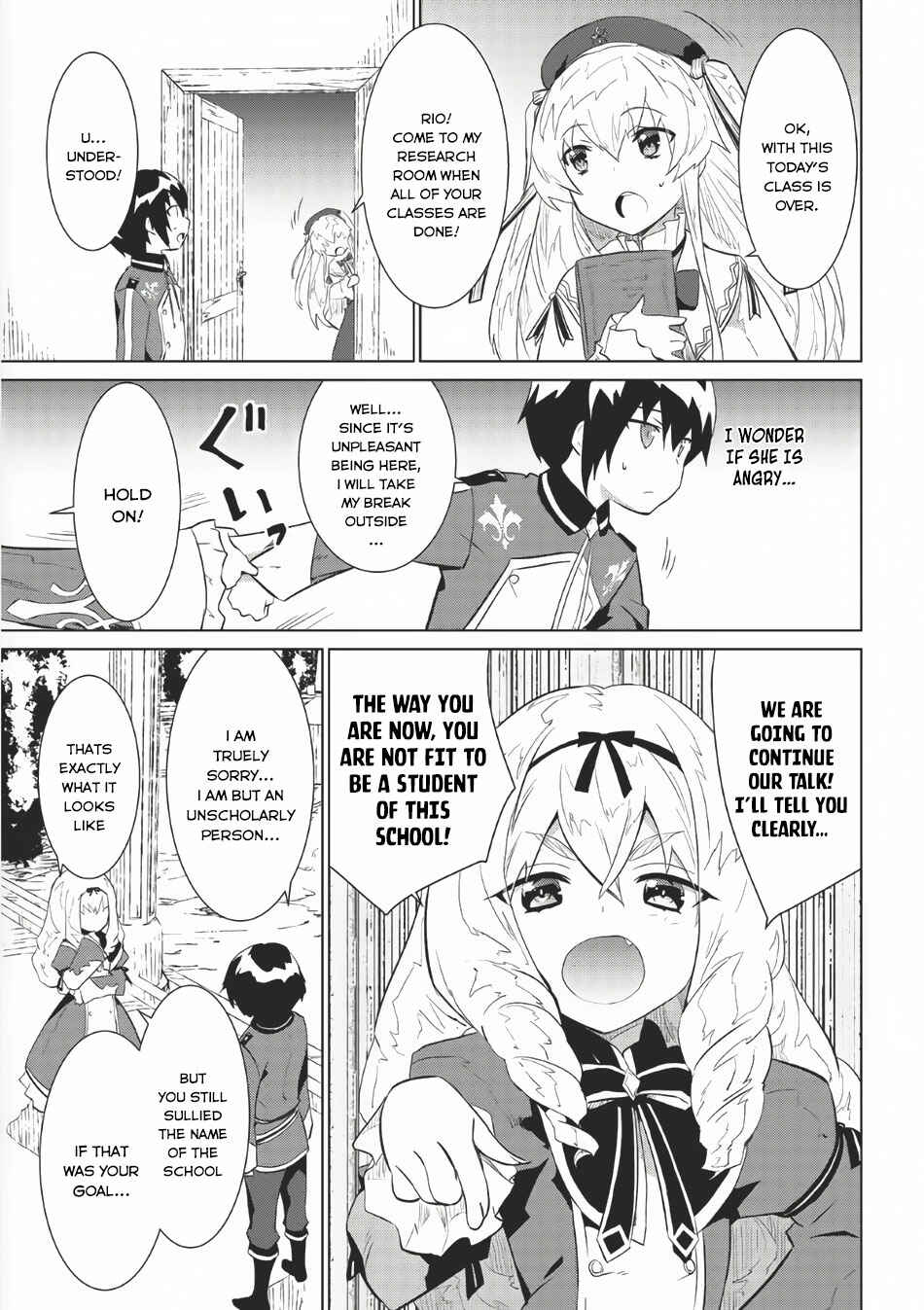 Page 12 Chapter 3 Seirei Gensouki ~Konna Sekai de Deaeta Kimi ni~