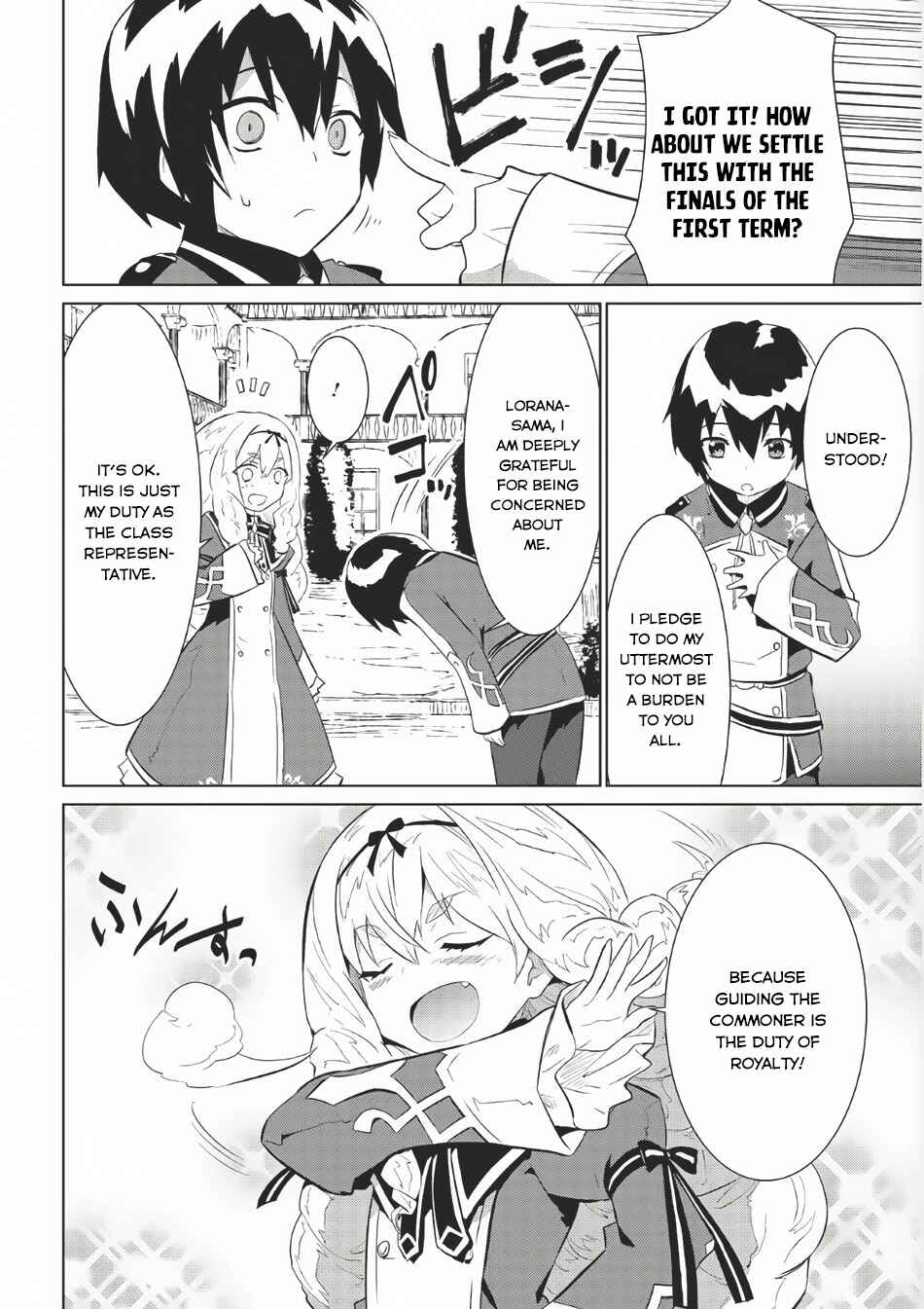 Page 13 Chapter 3 Seirei Gensouki ~Konna Sekai de Deaeta Kimi ni~