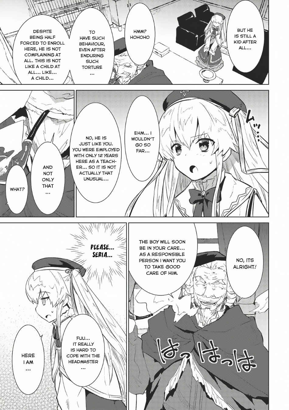 Page 4 Chapter 3 Seirei Gensouki ~Konna Sekai de Deaeta Kimi ni~