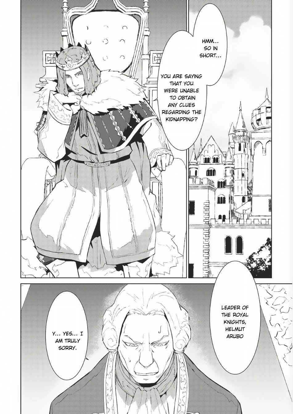 Page 13 Chapter 2 Seirei Gensouki ~Konna Sekai de Deaeta Kimi ni~