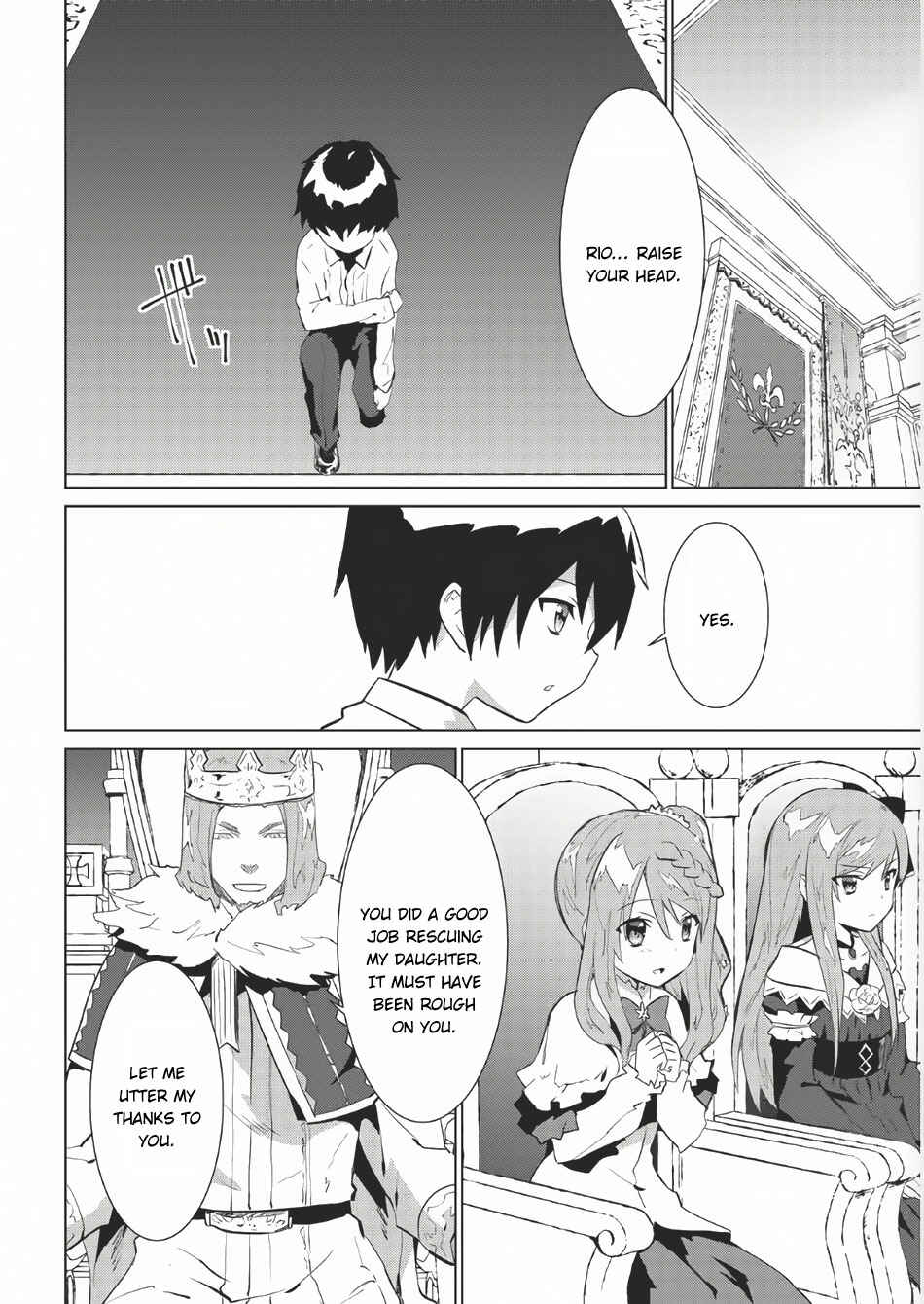 Page 23 Chapter 2 Seirei Gensouki ~Konna Sekai de Deaeta Kimi ni~