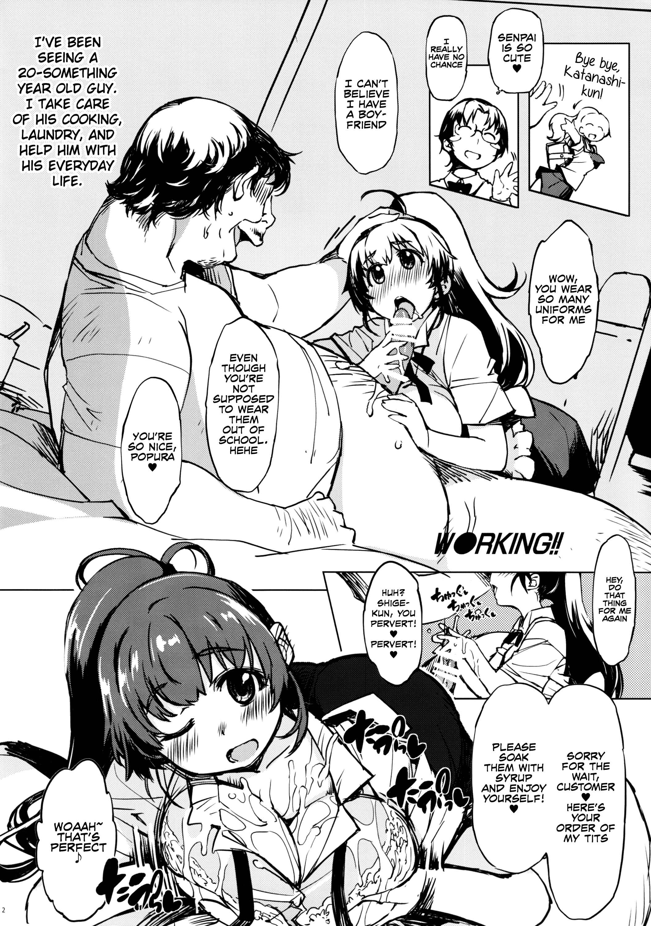 Page 2 Chapter 2 bou (Doujinshi)