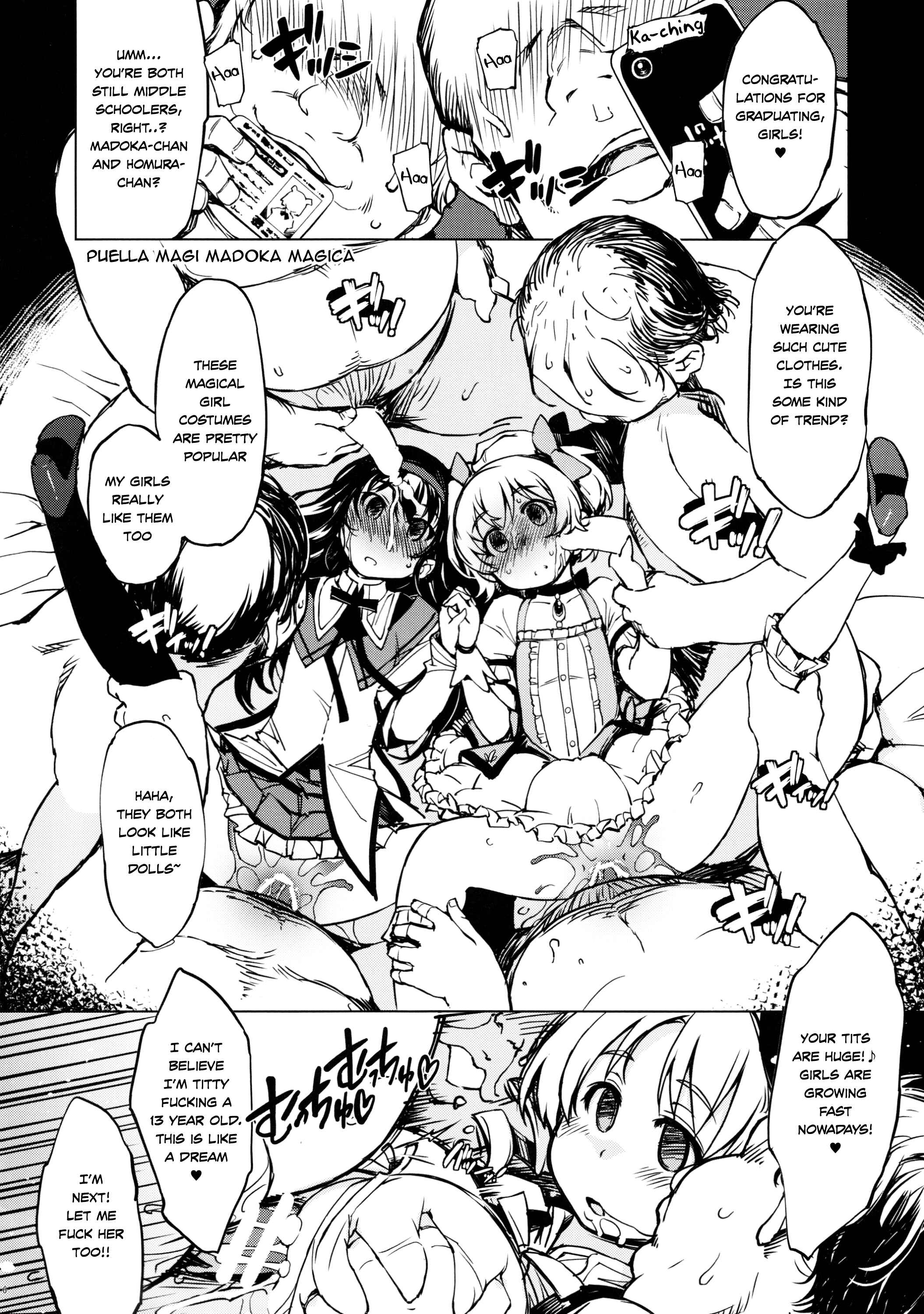 Page 6 Chapter 2 bou (Doujinshi)