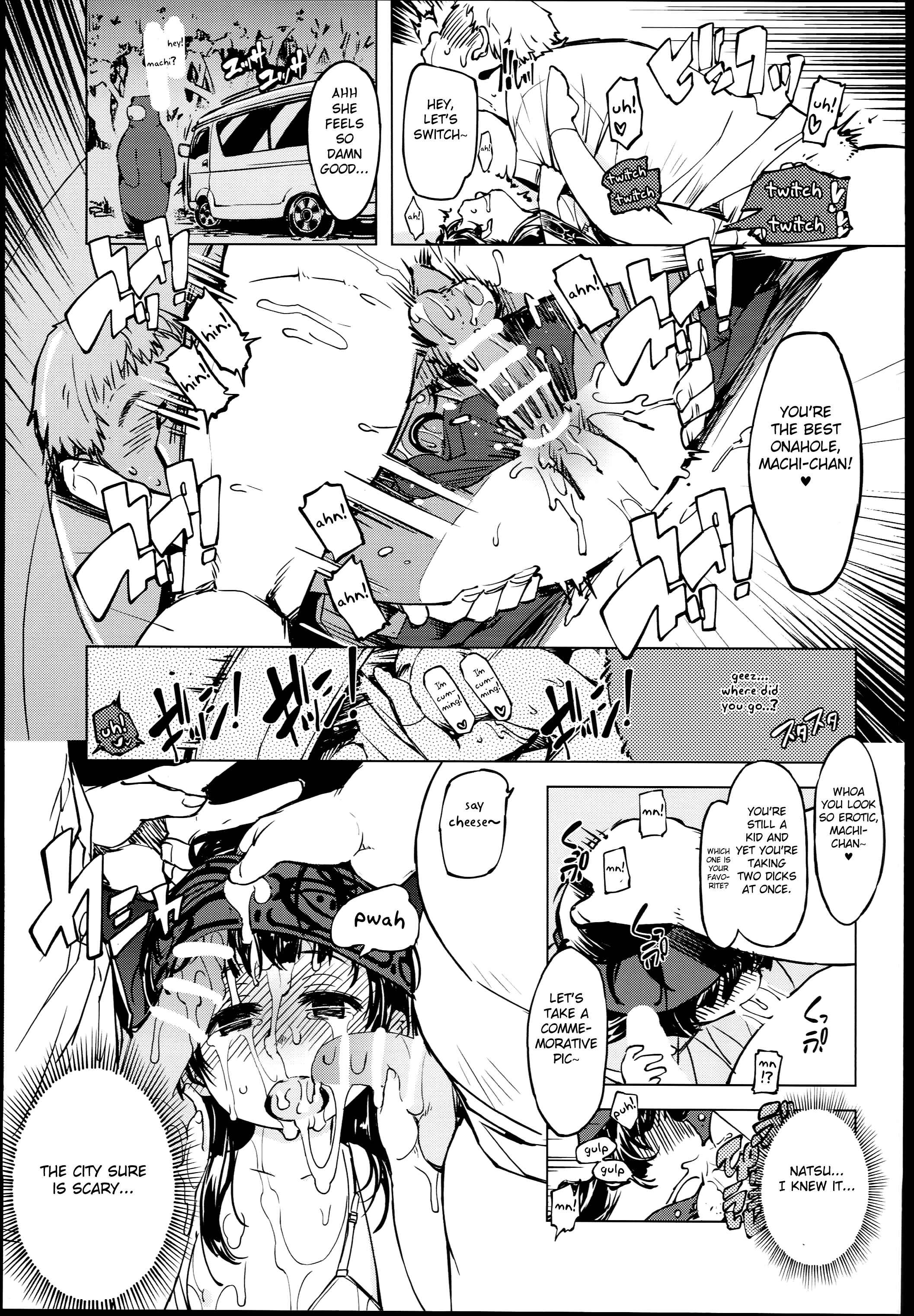 Page 9 Chapter 3 bou (Doujinshi)