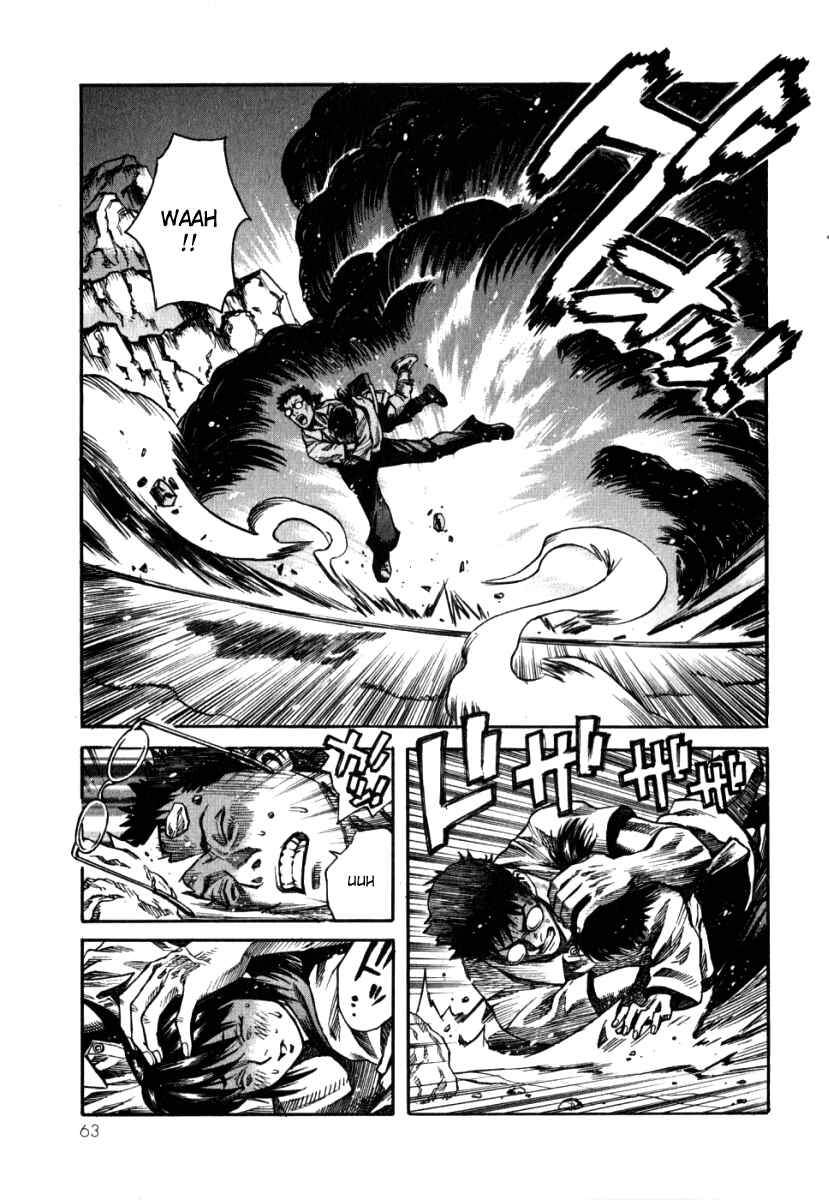 Page 18 Chapter 2 The Apocalypse of Devilman - STRANGE DAYS