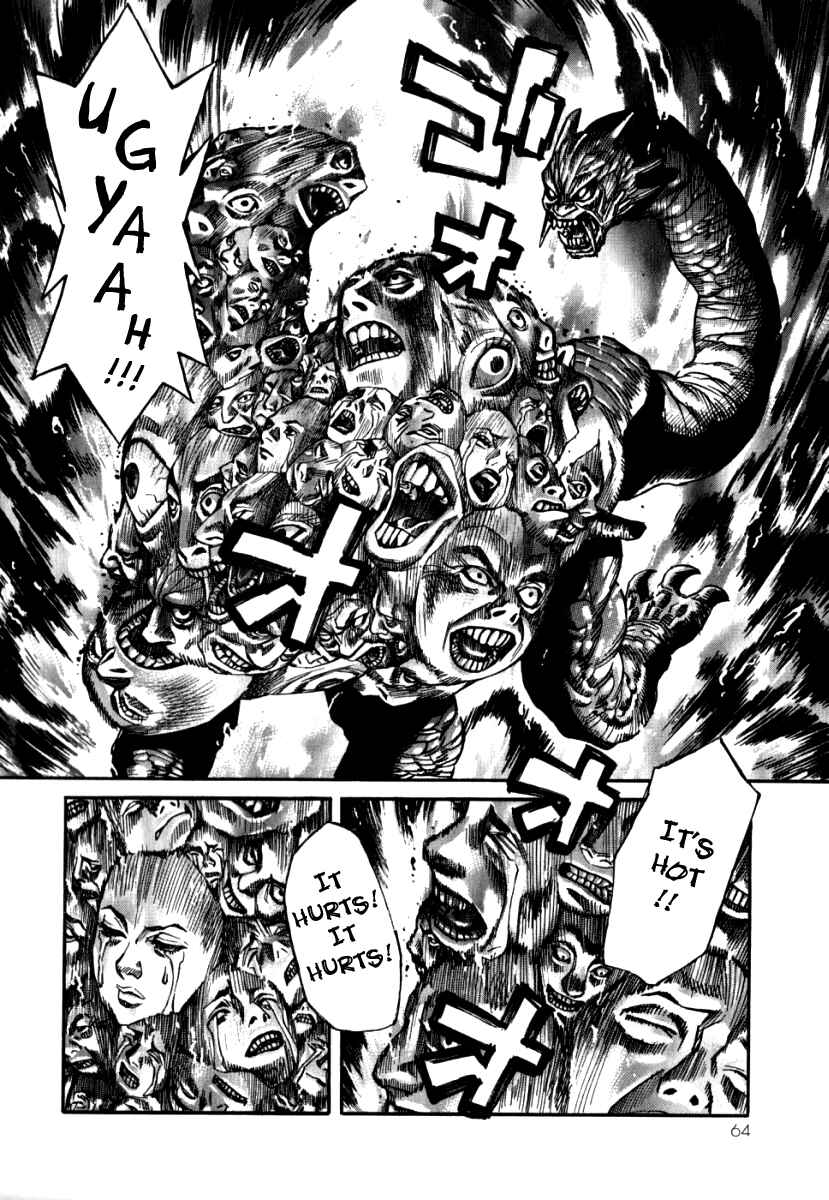 Page 19 Chapter 2 The Apocalypse of Devilman - STRANGE DAYS