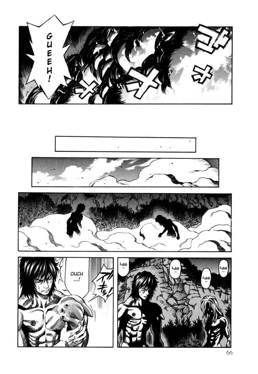 Page 21 Chapter 2 The Apocalypse of Devilman - STRANGE DAYS