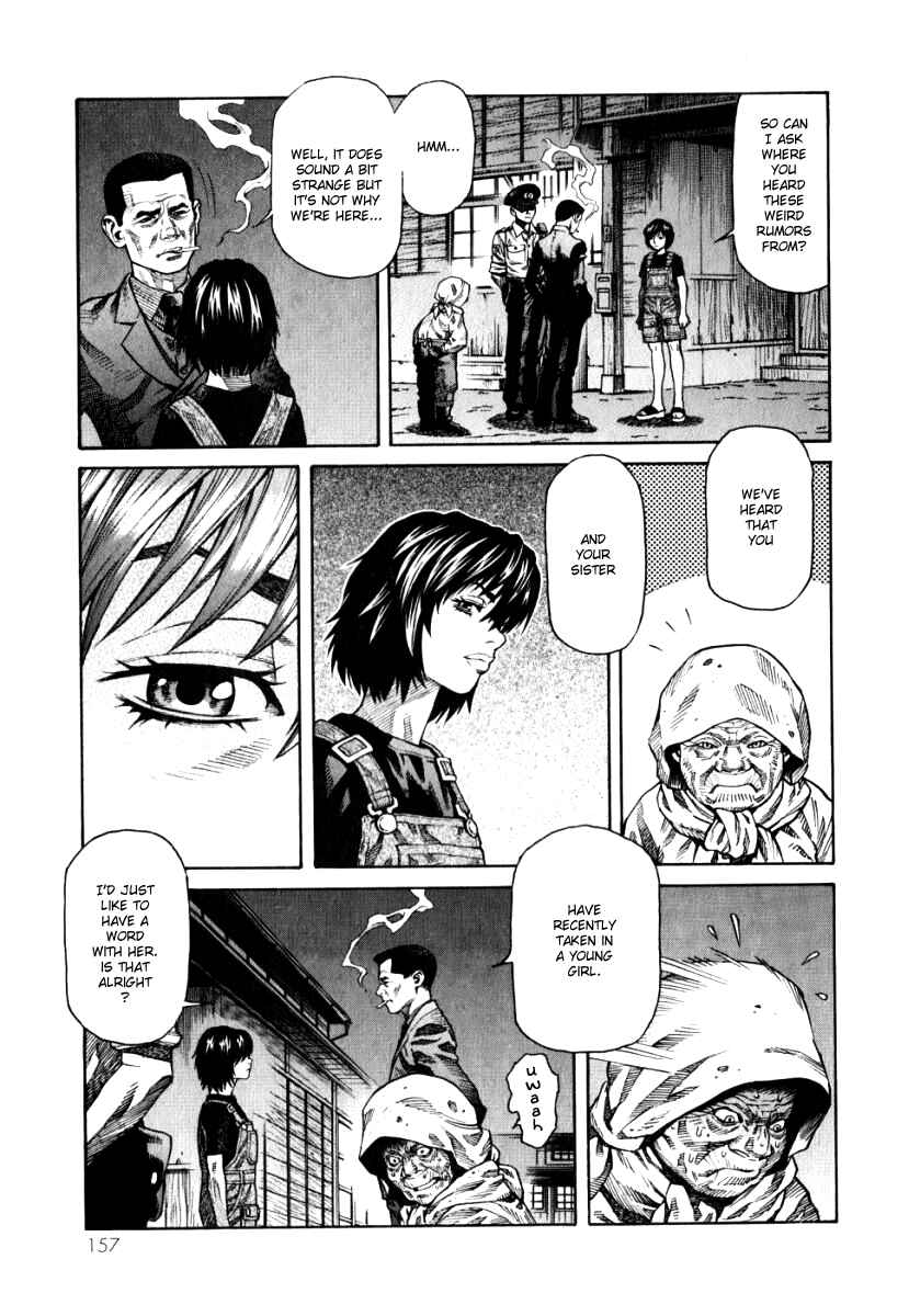 Page 13 Chapter 5 The Apocalypse of Devilman - STRANGE DAYS
