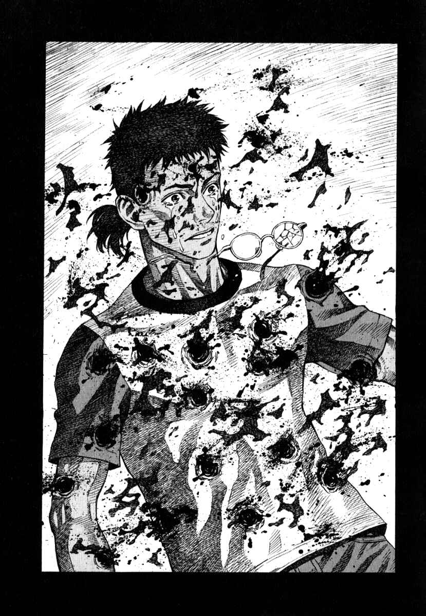Page 23 Chapter 5 The Apocalypse of Devilman - STRANGE DAYS