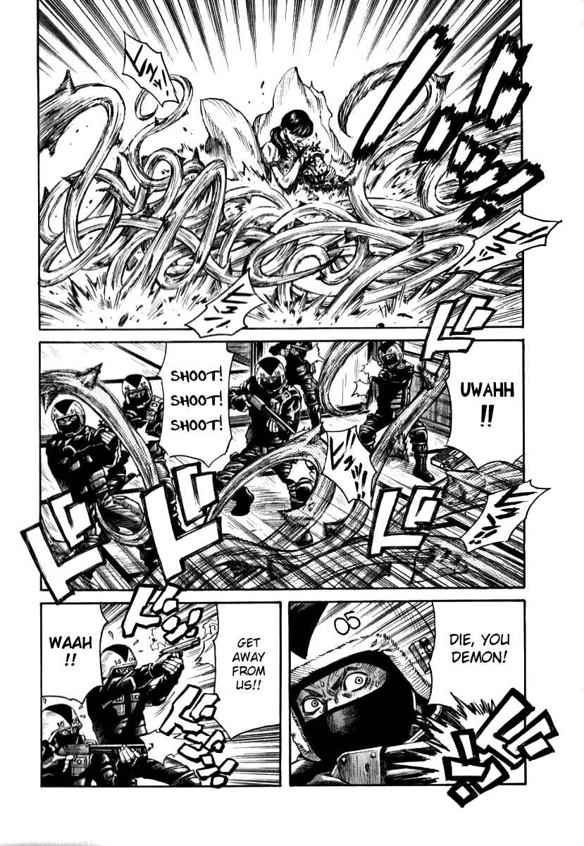 Page 26 Chapter 5 The Apocalypse of Devilman - STRANGE DAYS