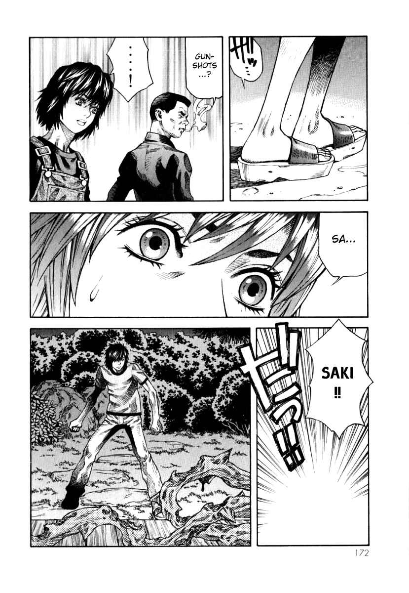 Page 28 Chapter 5 The Apocalypse of Devilman - STRANGE DAYS