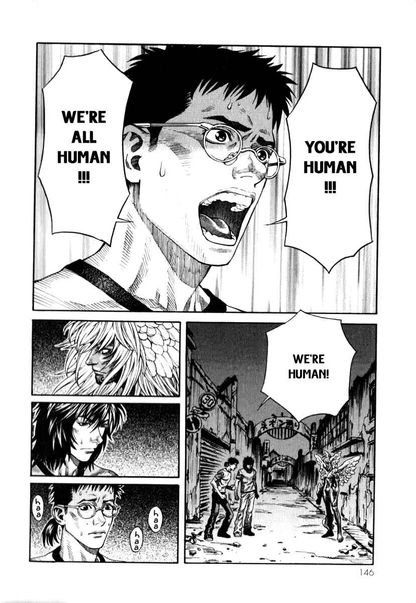Page 2 Chapter 5 The Apocalypse of Devilman - STRANGE DAYS