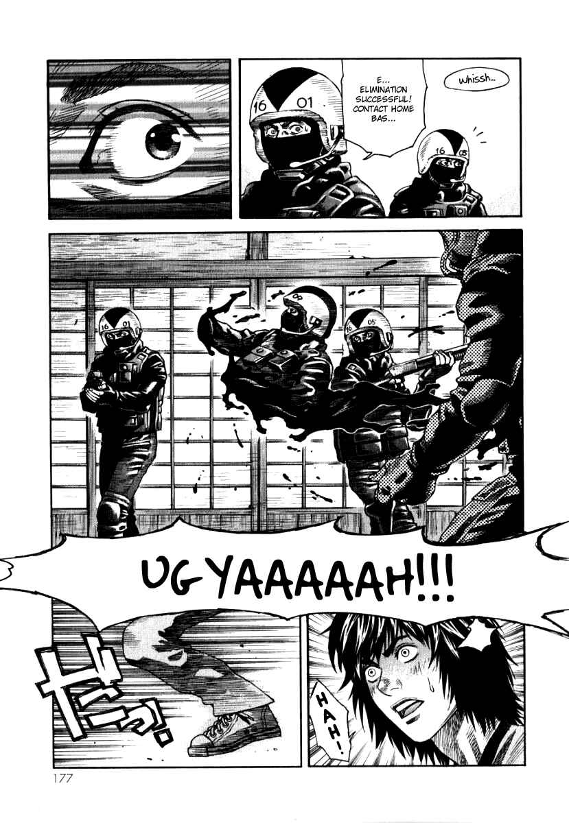 Page 33 Chapter 5 The Apocalypse of Devilman - STRANGE DAYS