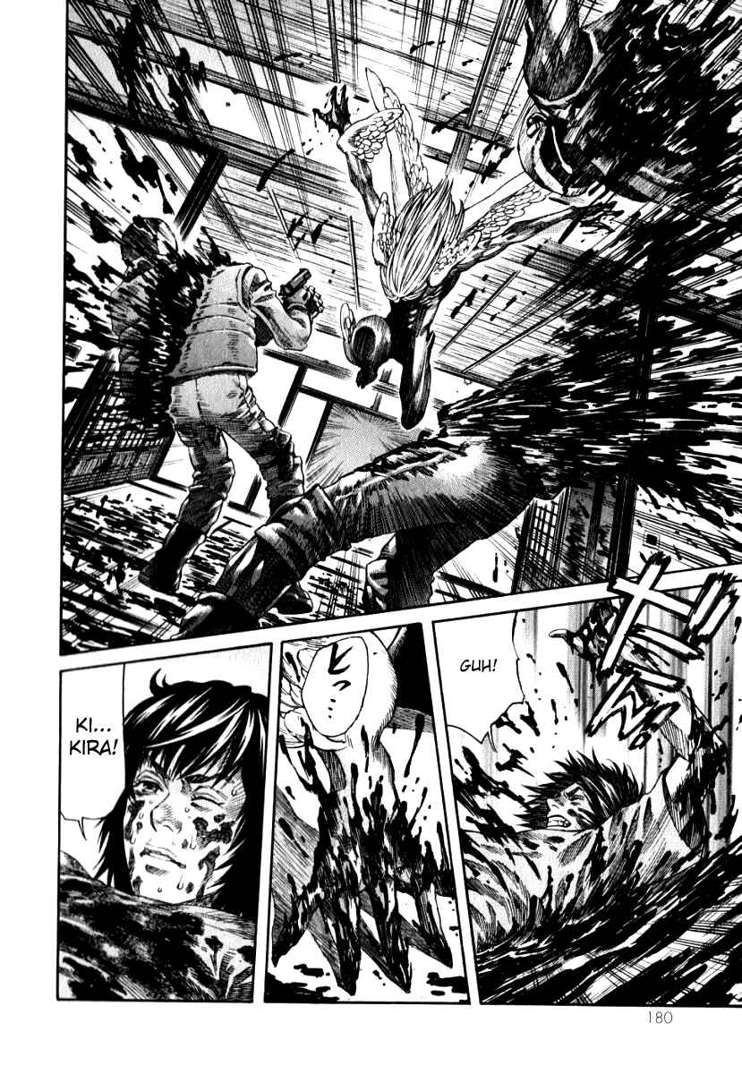 Page 36 Chapter 5 The Apocalypse of Devilman - STRANGE DAYS