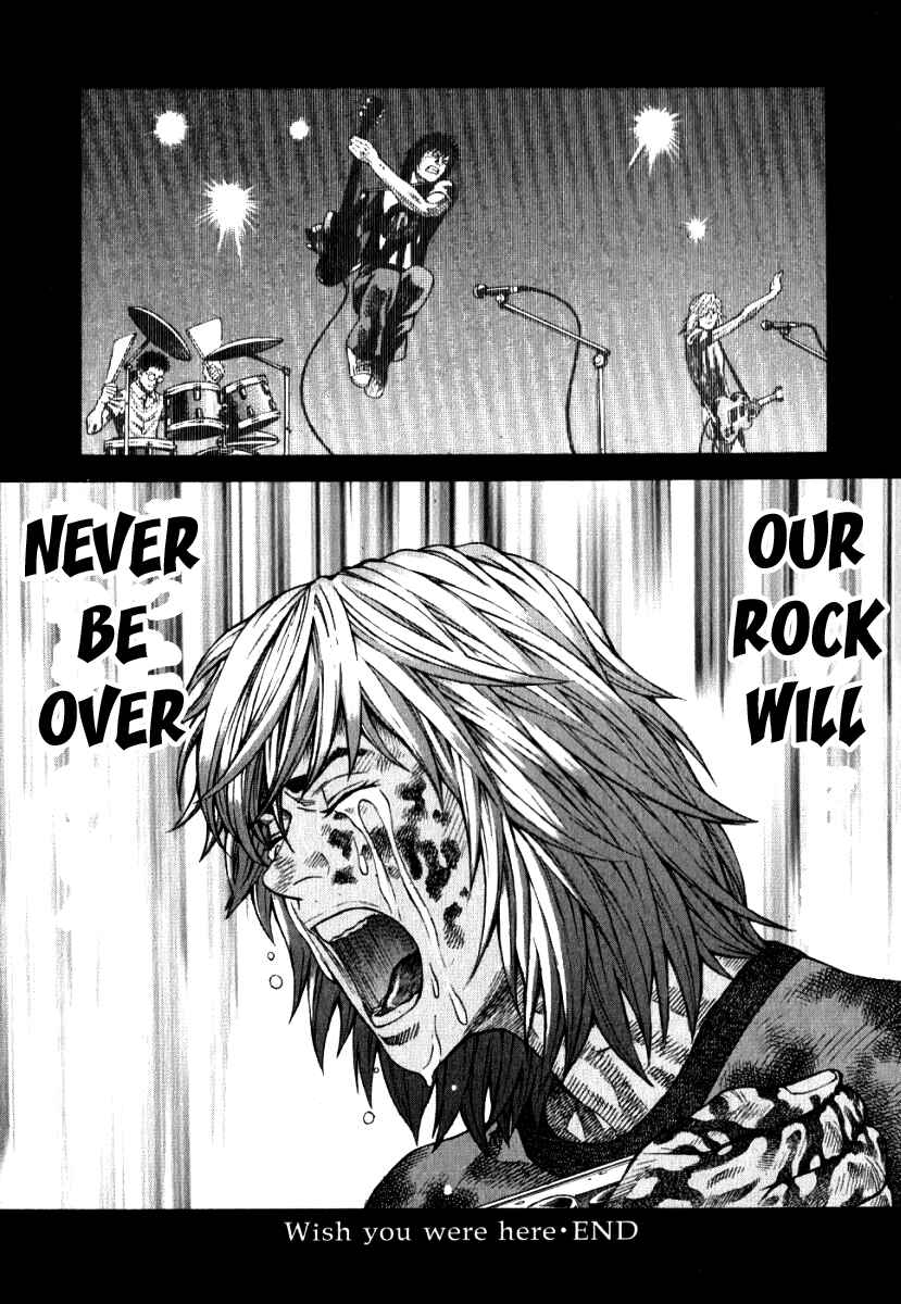 Page 39 Chapter 5 The Apocalypse of Devilman - STRANGE DAYS