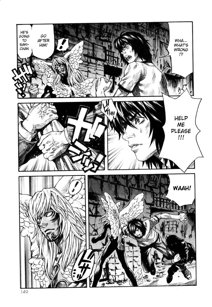 Page 5 Chapter 5 The Apocalypse of Devilman - STRANGE DAYS