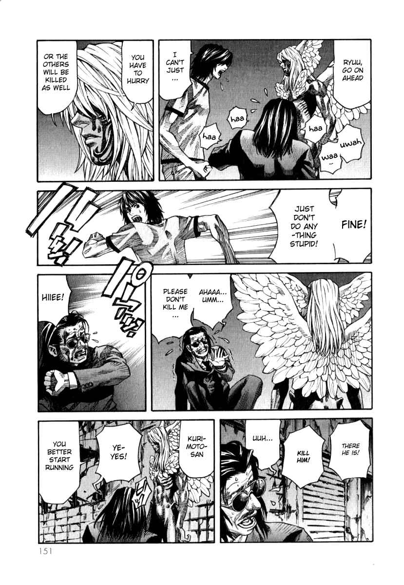 Page 7 Chapter 5 The Apocalypse of Devilman - STRANGE DAYS