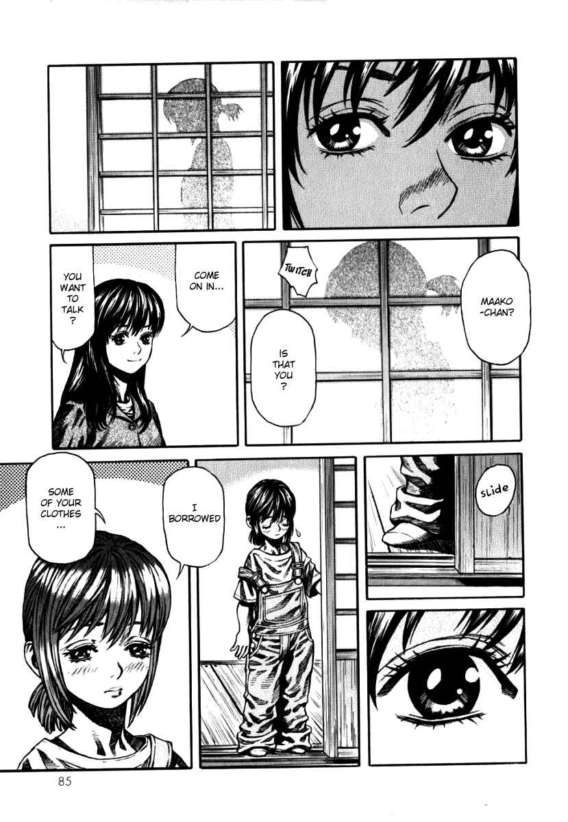 Page 9 Chapter 3 The Apocalypse of Devilman - STRANGE DAYS