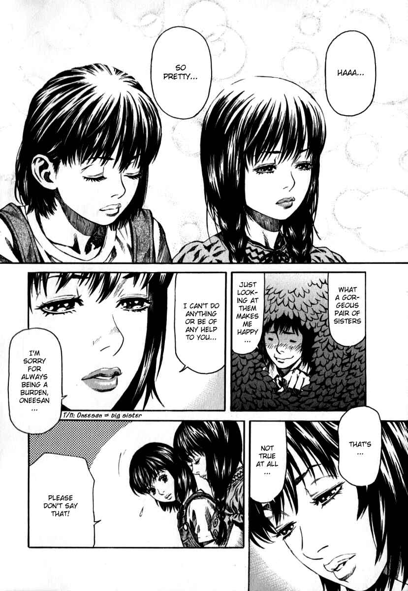 Page 23 Chapter 3 The Apocalypse of Devilman - STRANGE DAYS