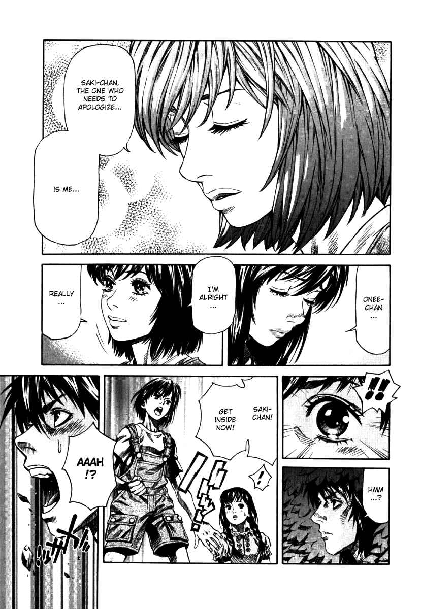 Page 24 Chapter 3 The Apocalypse of Devilman - STRANGE DAYS