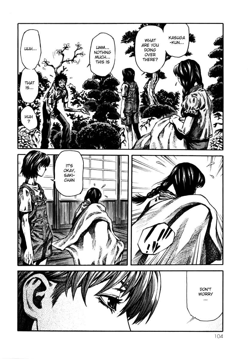 Page 27 Chapter 3 The Apocalypse of Devilman - STRANGE DAYS