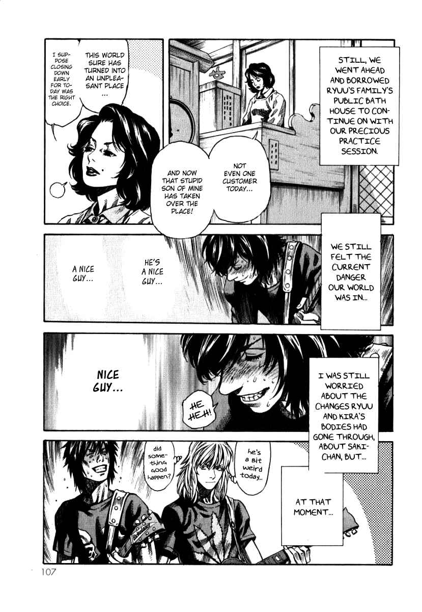 Page 30 Chapter 3 The Apocalypse of Devilman - STRANGE DAYS