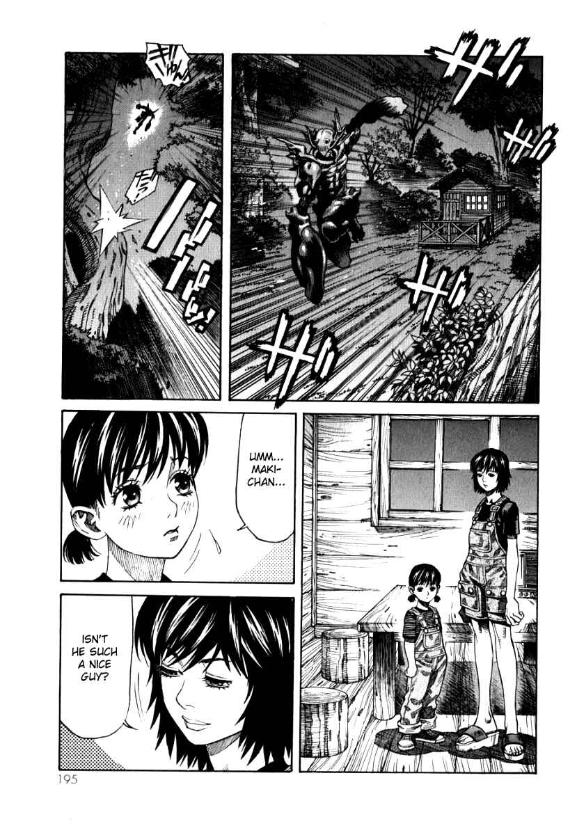 Page 11 Chapter 6 The Apocalypse of Devilman - STRANGE DAYS